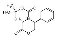 (5R)-N-(TERT-BUTOXYCARBONYL)-3,4,5,6-TETRAHYDRO-5-PHENYL-4(H)-1,4-OXAZIN-2-ONE 119878-90-9