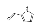 2-吡咯甲醛图片