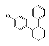 87005-20-7 structure, C18H20O