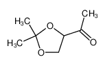 1-(2,2-二甲基-1,3-二氧戊环-4-基)乙酮