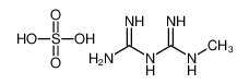 1-(diaminomethylidene)-2-methylguanidine