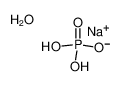 Sodium dihydrogen phosphate monohydrate 99%