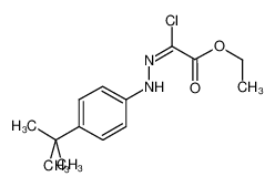 148367-96-8 structure, C14H19ClN2O2