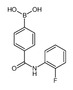 4-(2-氟苯基氨甲酰基)苯硼酸