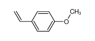 4-甲氧基苯乙烯