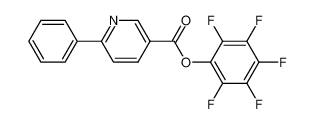 五氟－6-苯基烟酸苯酯