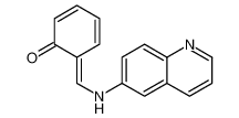 84922-34-9 structure, C16H12N2O