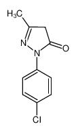 1-(4-氯苯基)-3-甲基-2-吡唑啉-5-酮