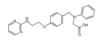 1099085-35-4 structure, C21H22N4O3
