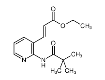 ethyl 3-[2-(2,2-dimethylpropanoylamino)pyridin-3-yl]prop-2-enoate 882029-13-2