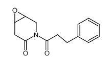 375366-19-1 structure, C14H15NO3