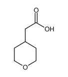四氢吡喃-4-乙酸