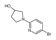 (3S)-1-(5-bromopyridin-2-yl)pyrrolidin-3-ol 946002-90-0