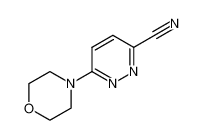 6-(4-吗啉)-3-哒嗪甲腈