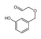 143536-49-6 structure