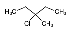 3-氯-3-甲基戊烷