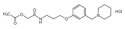 93793-83-0 罗沙替丁醋酸酯盐酸盐