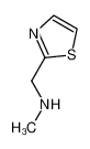 N-甲基噻唑-2-甲胺