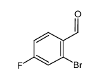 2-溴-4-氟苯甲醛