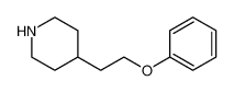 4-(2-苯氧基乙基)哌啶