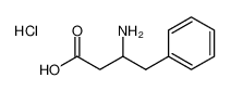 3-苯基-4-氨基丁酸盐酸盐