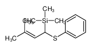 88410-22-4 structure, C14H22SSi