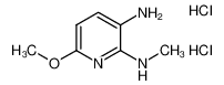 6-Methoxy-N2-methylpyridine-2,3-diamine dihydrochloride 83732-72-3