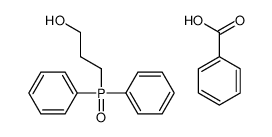benzoic acid,3-diphenylphosphorylpropan-1-ol 80403-10-7