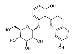 4'-脱氧根皮苷