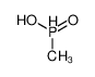 甲基-次磷酸