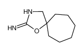 25517-55-9 1-oxa-3-azaspiro[4.6]undec-2-en-2-amine