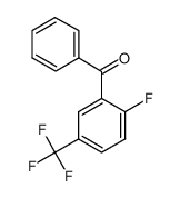 2-氟-5-(三氟甲基)苯并苯酮