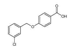 84403-70-3 4-(3-氯苯氧基)-苯甲酸