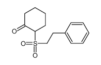89730-00-7 structure