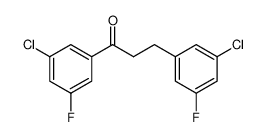 1,3-二(3-氯-5-氟苯基)-1-丙酮