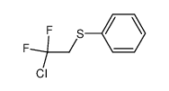 588-49-8 structure