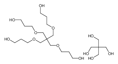 季戊四醇丙氧基化物