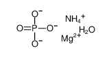 7785-21-9 水合磷酸镁铵