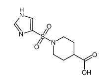 1-(1H-咪唑-4-基磺酰基)哌啶-4-羧酸
