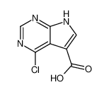 4-氯-7H-吡咯并[2,3-d]嘧啶-5-甲酸