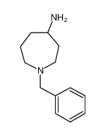 1-N-苄基-4-氨基氮杂环庚烷