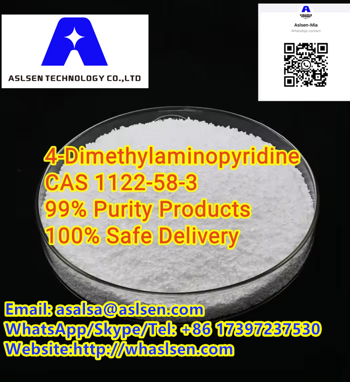 4-Dimethylaminopyridine 99%