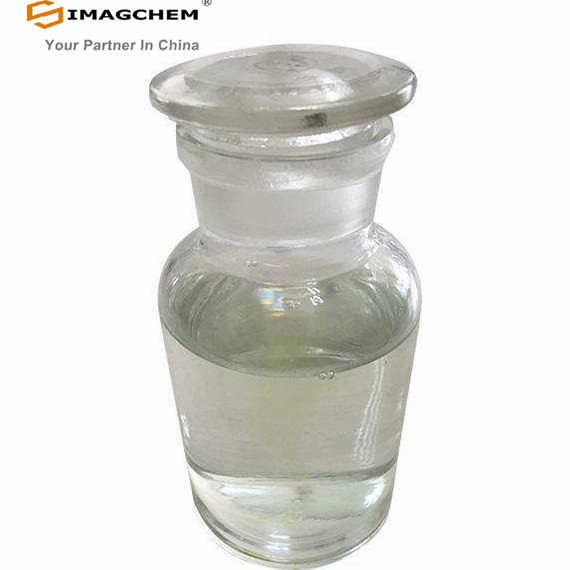 Acetyl Tributyl Citrate（Reach） 99%