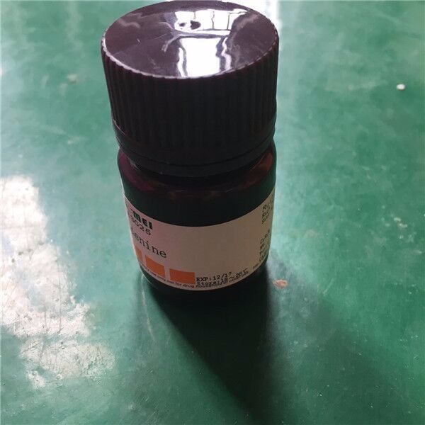 1-O-Acetyl-2,3,5-Tri-O-Benzoyl-Beta-D-Ribofuranose 98%