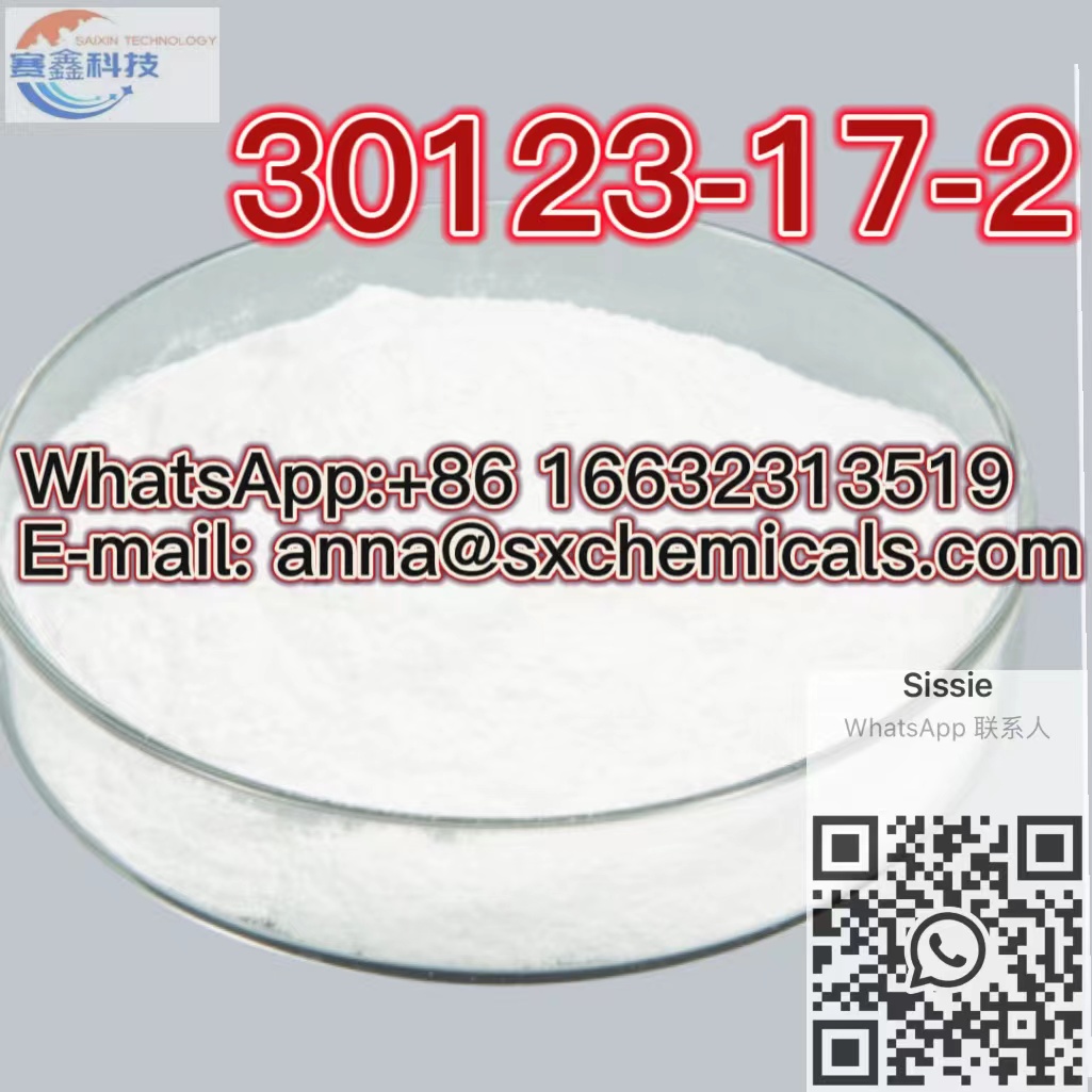 High quality and low price CAS 30123-17-2 Tianeptine Sodium Salt 99%