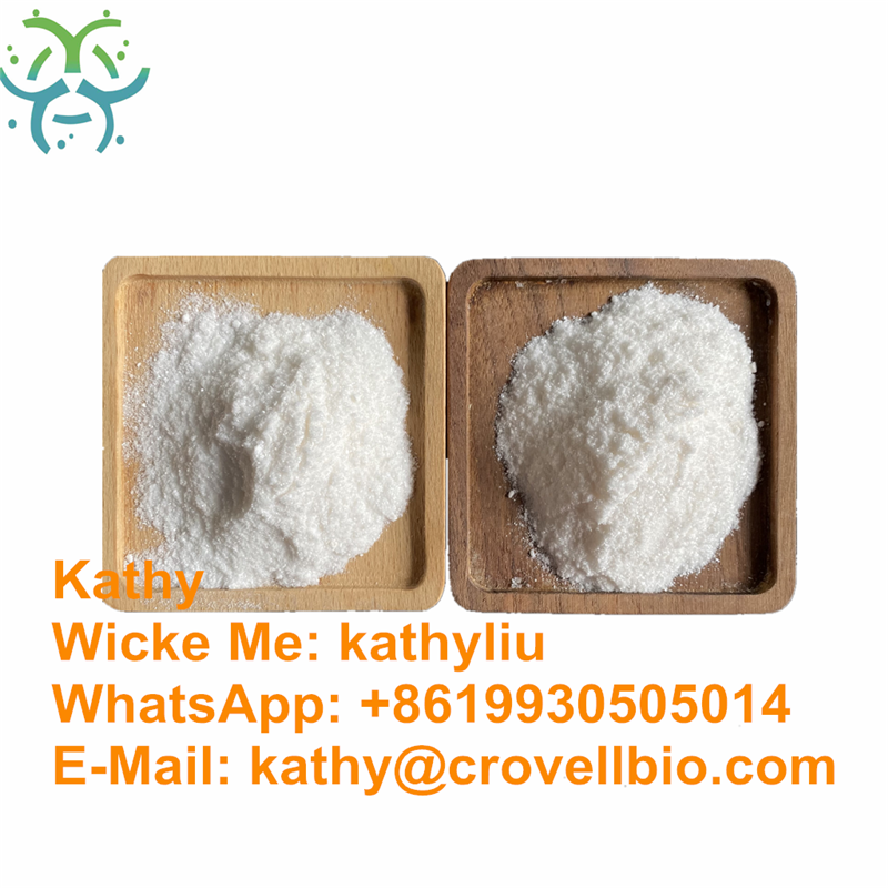 9,9-Dimethyl-9H-fluorene 99.99%