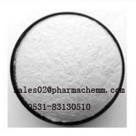 Ondansetron hydrochloride 98%