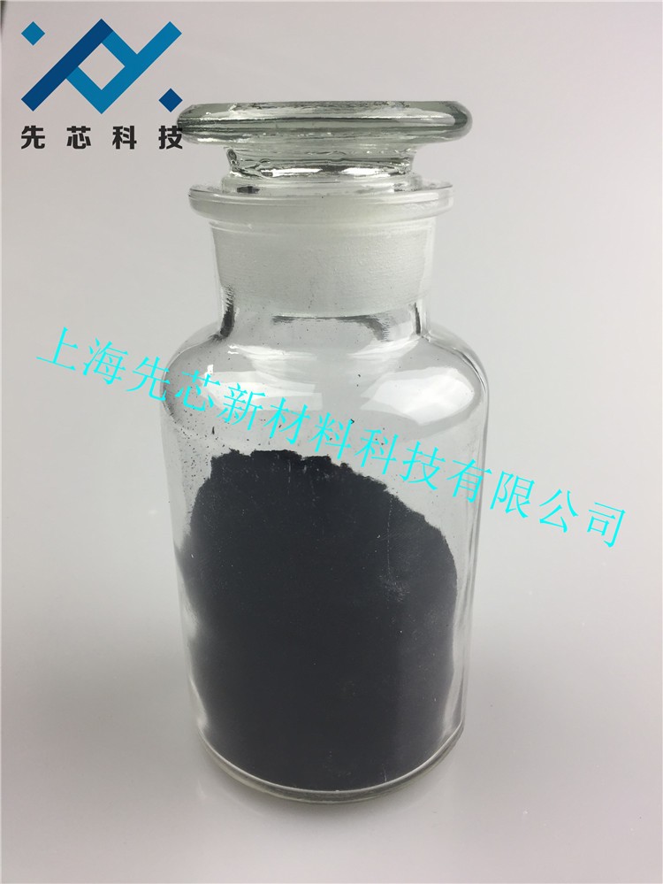 Manganese(IV) oxide 99.9%