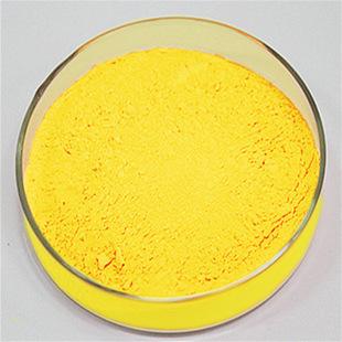 all-trans-retinyl palmitate 99%