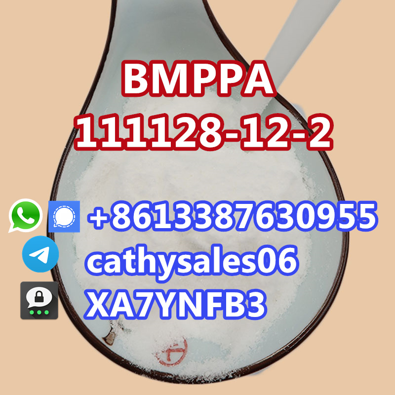 Raw Material Medicine Purity cas 111128-12-2  BMPPA 2- (4-Bromomethyl) Phenylpropionic Acid 99